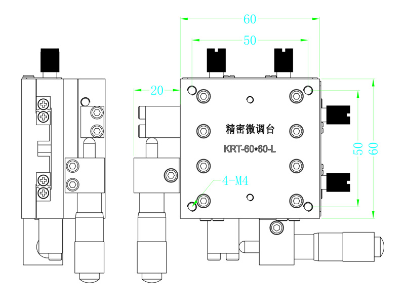 Fine tuning table KRT-60X60-L combination